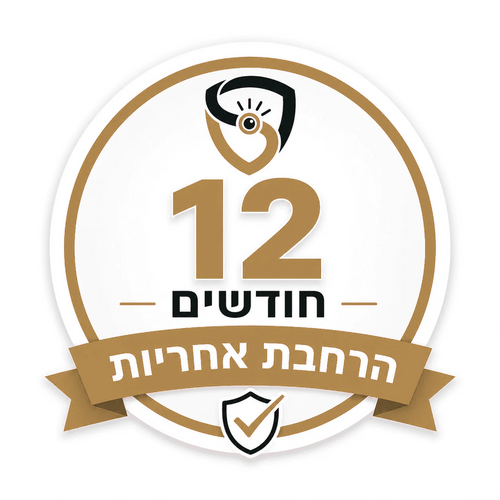 הרחבת אחריות VIP ל-12 חודשים